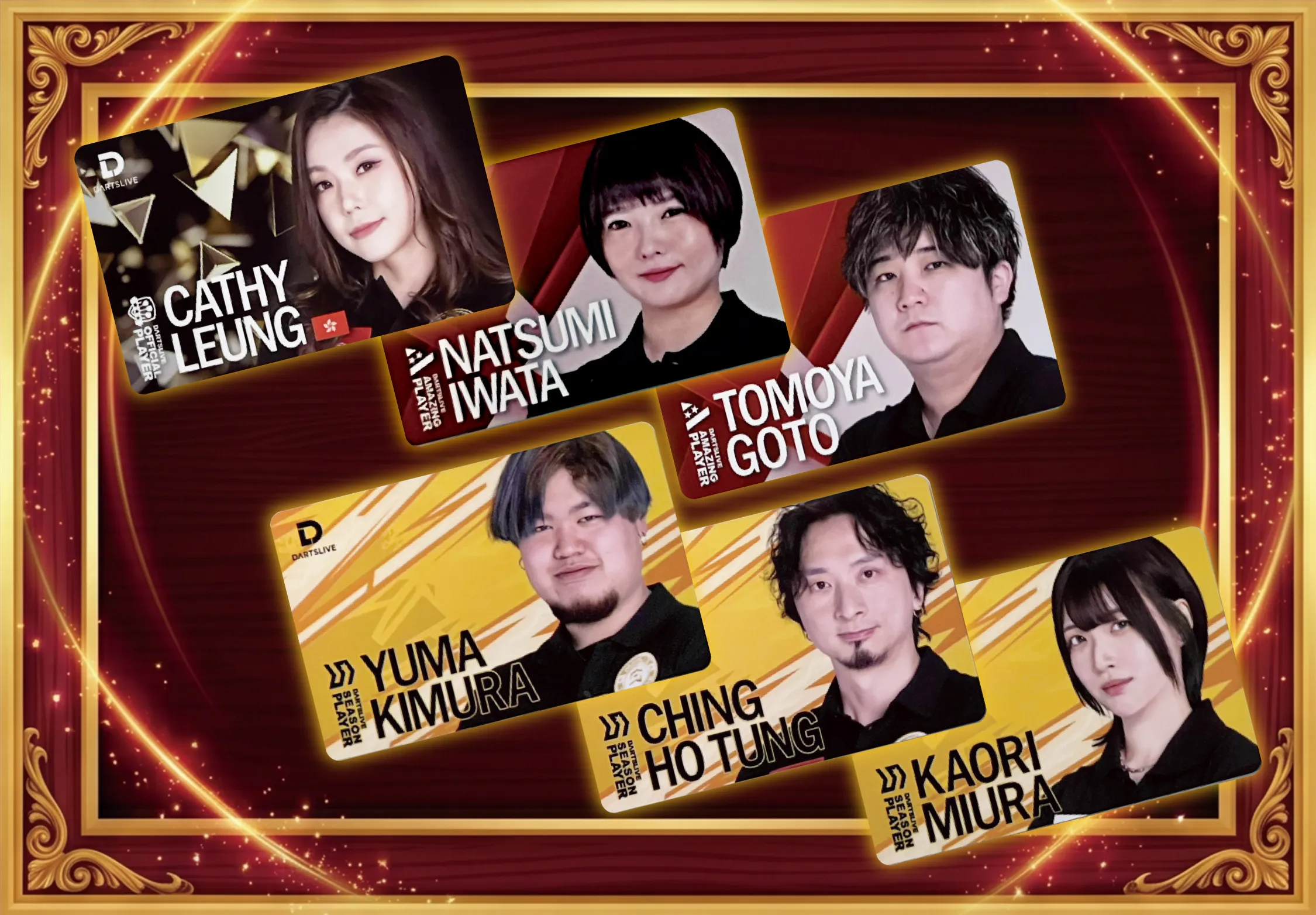 期間限定特別イベント開催中